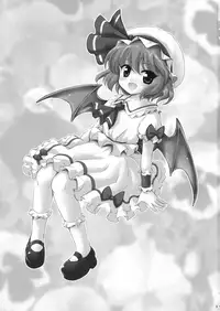 (Reitaisai 7) [54burger (Marugoshi)] CHILD DRAGON (Touhou Project)