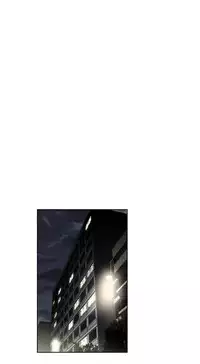 [Worin] Brawling Go Ch.76-84 (English) (Ongoing)