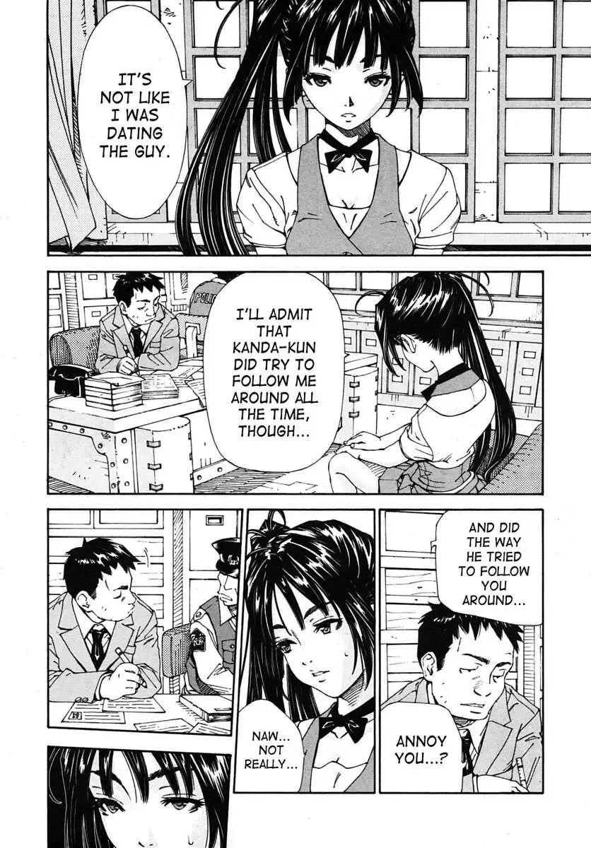 The Princess And The Crow