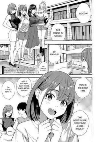 [Zonda] Fellatio Kenkyuubu Saishuuwa (COMIC Mugen Tensei 2023-01) [English] [Digital]