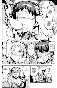 [Redrop] Houkago Idol Bu (french)[zer0]