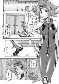 [K.H.Hanten (Kohitsuji, Takorina Gahaku)] Karen Mix (Code Geass)