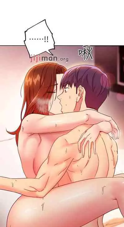 【周二连载】继母的朋友们（作者：Red-A&頸枕） 第1~68话