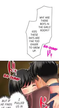 Seeing Her Panties Lets Me Stick In