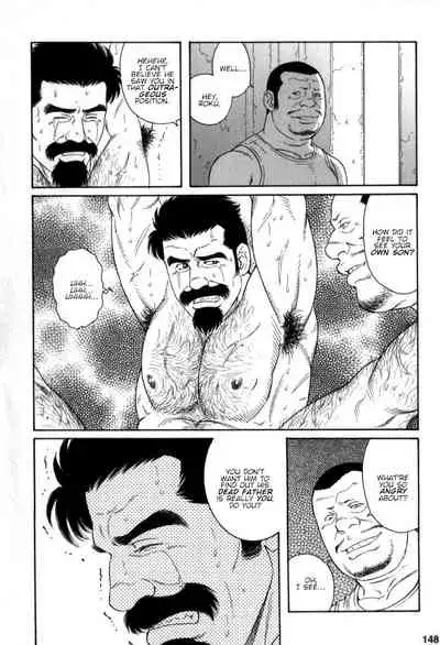 Gedou no Ie Gekan | House of Brutes Vol. 3 Ch. 5