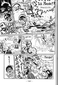 [Kacchu Musume (Various)] Girochin Daitouryou (Various)