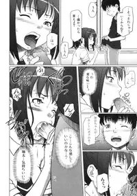 [Anthology] Tsundere Love You♥
