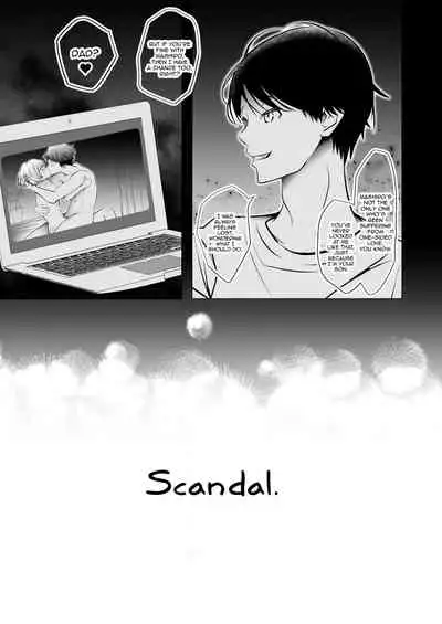 [LadyBacker (Hinatsu)] Scandal [English] [Panatical]