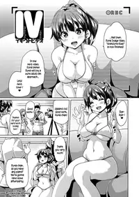 [Marui Maru] MuchiMuchi ♥ Cream Pie Ch. 2-11 [English] [Digital]
