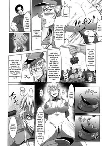 [Kuro Fn] Mesubuta Tenrakuroku Ch.1-7 [English] {Doujins.com}