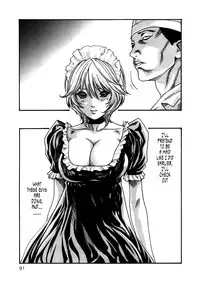 [Haruki] Kisei Juui Suzune | Parasite Doctor Suzune 4 [English] [Tonigobe]