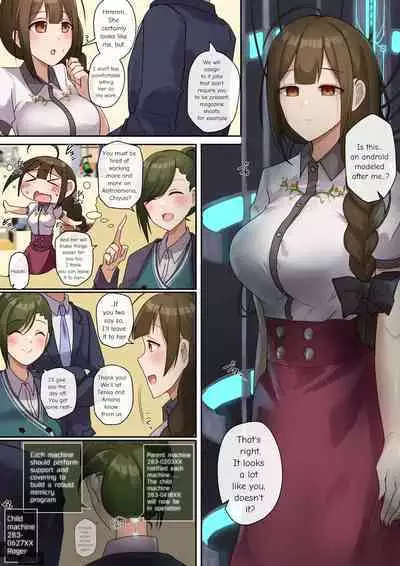 Kikai Ningyou no Nichijou | The Daily Life Of A Mechanical Doll [English}