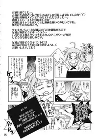 (C72) [Quarter View (Jin'nojyou)] Nana Hosi (Lucky Star)