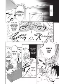 [Sakira] Ore no Ushiro ni Tatsu na!! | Don't Rub Yourself Against My Ass!! [English]