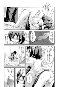 COMIC LO 2015-06