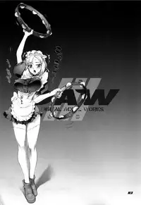 (C77) [Digital Accel Works (INAZUMA)] Inazuma Warrior 3 (Various)