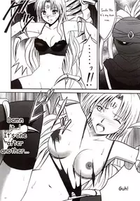 [Crimson Comics (Carmine)] Sephiria Hard (Black Cat) [English]