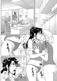 (COMIC1☆9) [Bakuretsu Fusen (Denkichi)] Sister Crisis 03