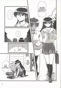 (C62) [OTOGIYA (Mizuki Haruto)] Nyangirass Daioh (Azumanga Daioh) [English]