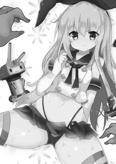 Shimakaze ga, Oji-san ni Tanetsuke Sarechau Hon.