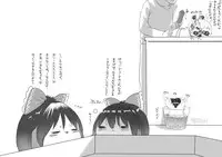 [big.g02] ふるすろっとるぜんら