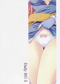 (C79) [Ryuknigthia (Kiduki Erika)] Daily RO 5 Ragnarok Online) ([English] [SMDC]