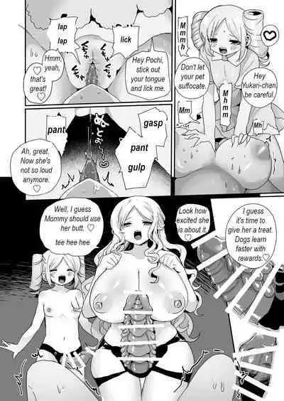 [Echiechi Kenzen Yuden (Girigiri Kenkou)] Shouwaru Ooya Pet-ka Choukyou | I train our nasty landlady to become my daughter's pet [English]]