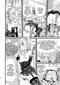 (C75) [Maniac Street (Black Olive)] DN (Death Note) [English] [Belldandy100] [Decensored]