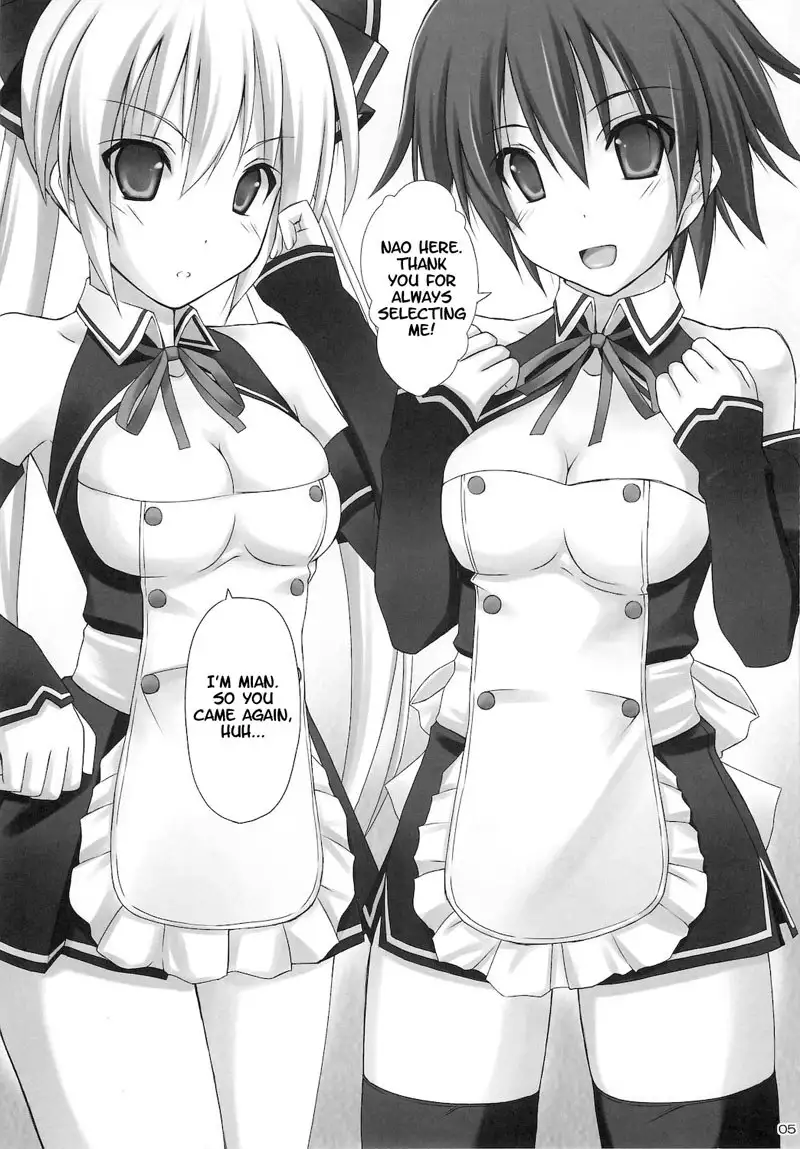 Dream Club - Real VIP Room!!