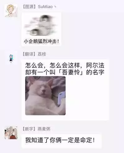 Omega no Ore no Usotsuki Kusuriyubi | 本Omega的说谎的无名指 Ch. 1