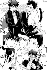 (SUPER22) [PureSlider (Matsuo)] HEY! ANIMAL BOYS!! (Kuroko no Basuke) [English]