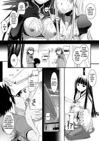 (COMIC1☆3) [Digital Lover (Nakajima Yuka)] D.L. action 47 (Toaru Majutsu no Index) [English] [0fficial]