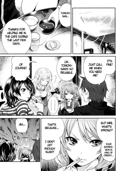 The Shimoedas, a poor but happy circle. Chapter 4