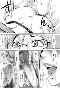 Manga Bangaichi 2016-03