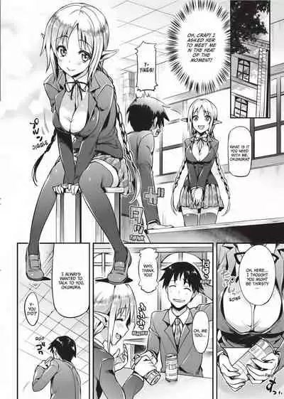 Cute Devil Girlfriend