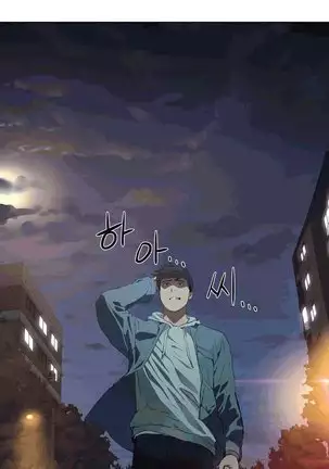 性教育 1-48.5 中文翻译(完結)