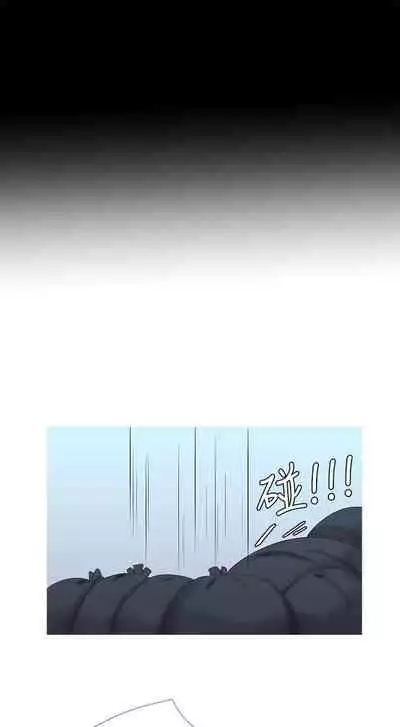 【周四连载】亲家四姐妹(作者:愛摸) 第1~61话