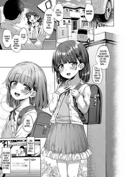 Warui ko dare da | Who's a Bad Girl