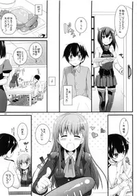 (C87) [Digital Lover (Nakajima Yuka)] DL - Kanmusu Soushuuhen (Kantai Collection -KanColle-)