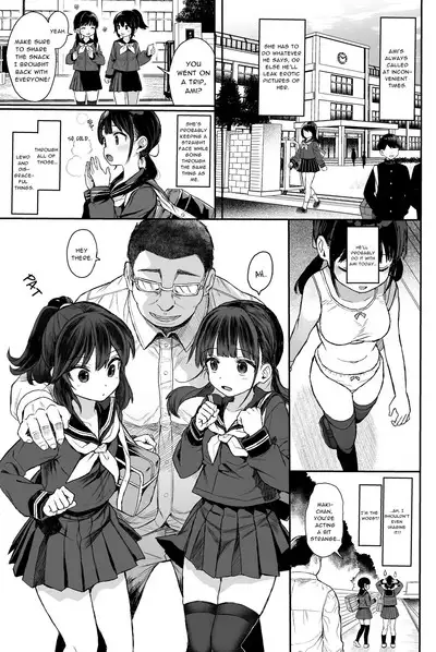 Schoolgirls Taught A SexEd Lesson