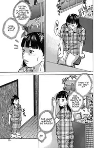 [Hagiwara Yutarou] Kinshin Goukan - Near Relation Rapes [English] [Amoskandy]