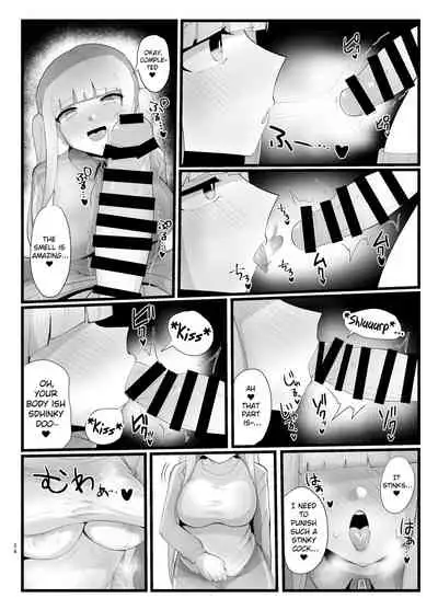 Succubus-san to Futanari Iinchou