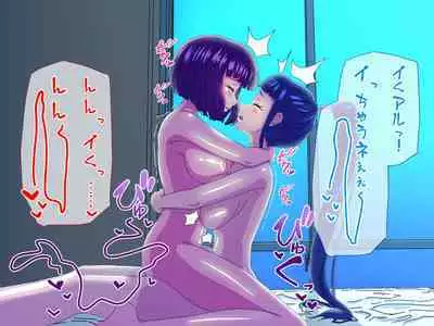 Tired OL Goes Recreational Sex With Hermaphrodite Chinese Girl