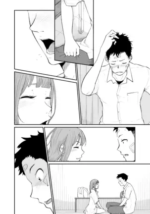 Runaway Girl Learns the Pleasure of Corruption