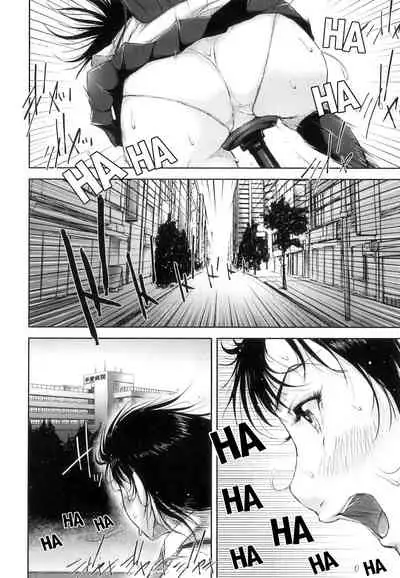 Seishokuki <Hasshou Hen> | Seishokuki <Outbreak Chapter>