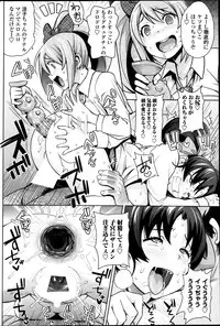 COMIC Penguin Club Sanzokuban 2013-11