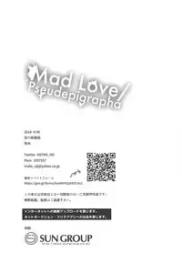 (COMIC1☆13) [Koi no Danmenzu (Iroito)] Mad Love/Pseudepigrapha (Fate/Grand Order)