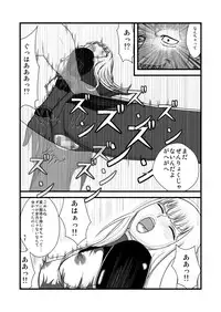 [Tonyreo] She Signs Alicia & Beth - Part One (Claymore) [Digital]