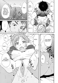 [Coelacanth] JOINT (COMIC Megamilk Vol.14 2011-08) [English] [life4Kaoru]