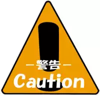 [PH-Bu] Oni Musume Goumon Ryoujoku Seiki Hakai